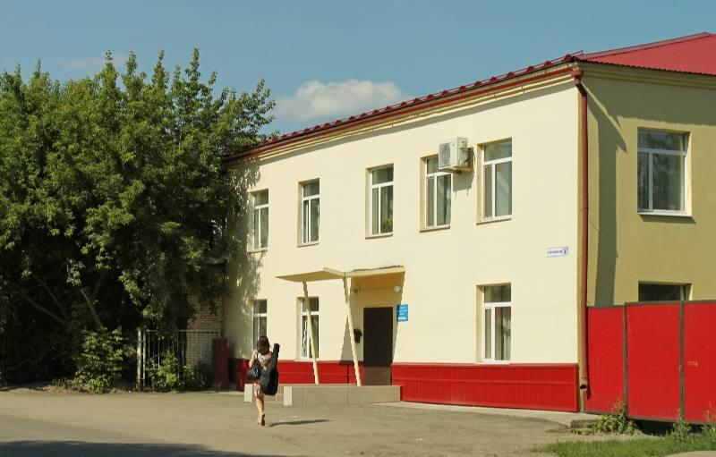 Клиника
