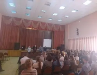 Картинка С лекцией в школе