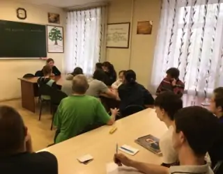 Картинка Спикерский Дарьи
