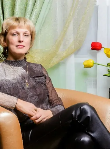 Серых Надежда Сергеевна
