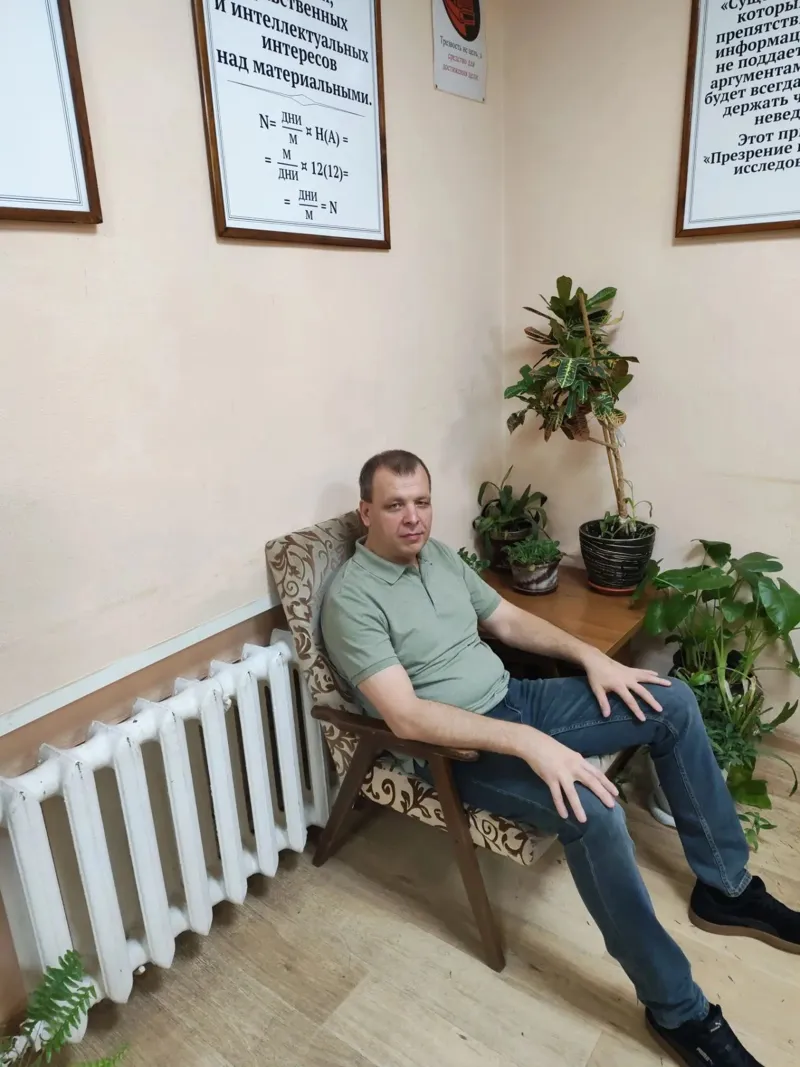 Симкин Виталий Валерьевич
